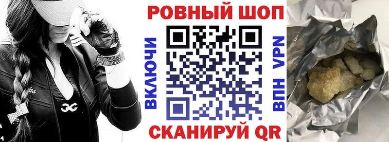 Купить наркотик Калуга Марихуана  Галлюциногенные грибы  МЕФ  APVP 