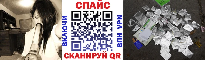 Бутират оксана  Калуга 