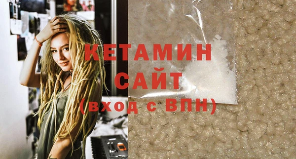 mix Новодвинск