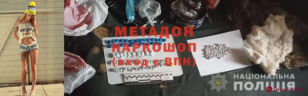прущие грибы Балахна