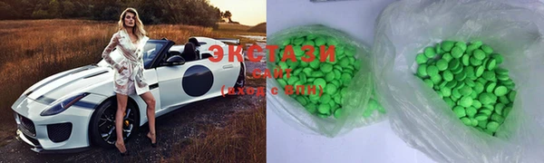 бутик Балабаново