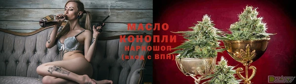 бутик Балабаново