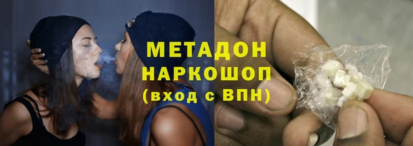 трава Баксан