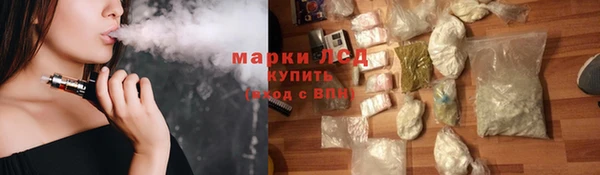 бутик Балабаново