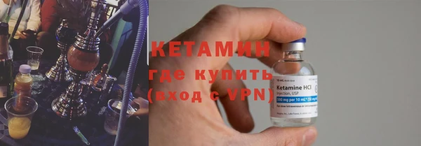 трава Баксан