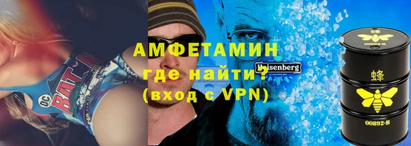 трава Баксан