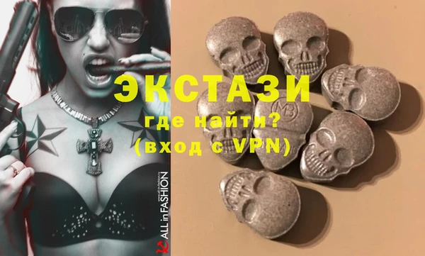 трава Баксан