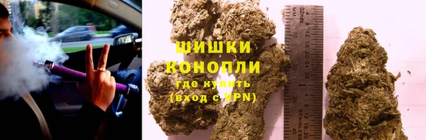 mix Новодвинск