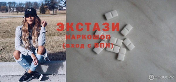 прущие грибы Балахна
